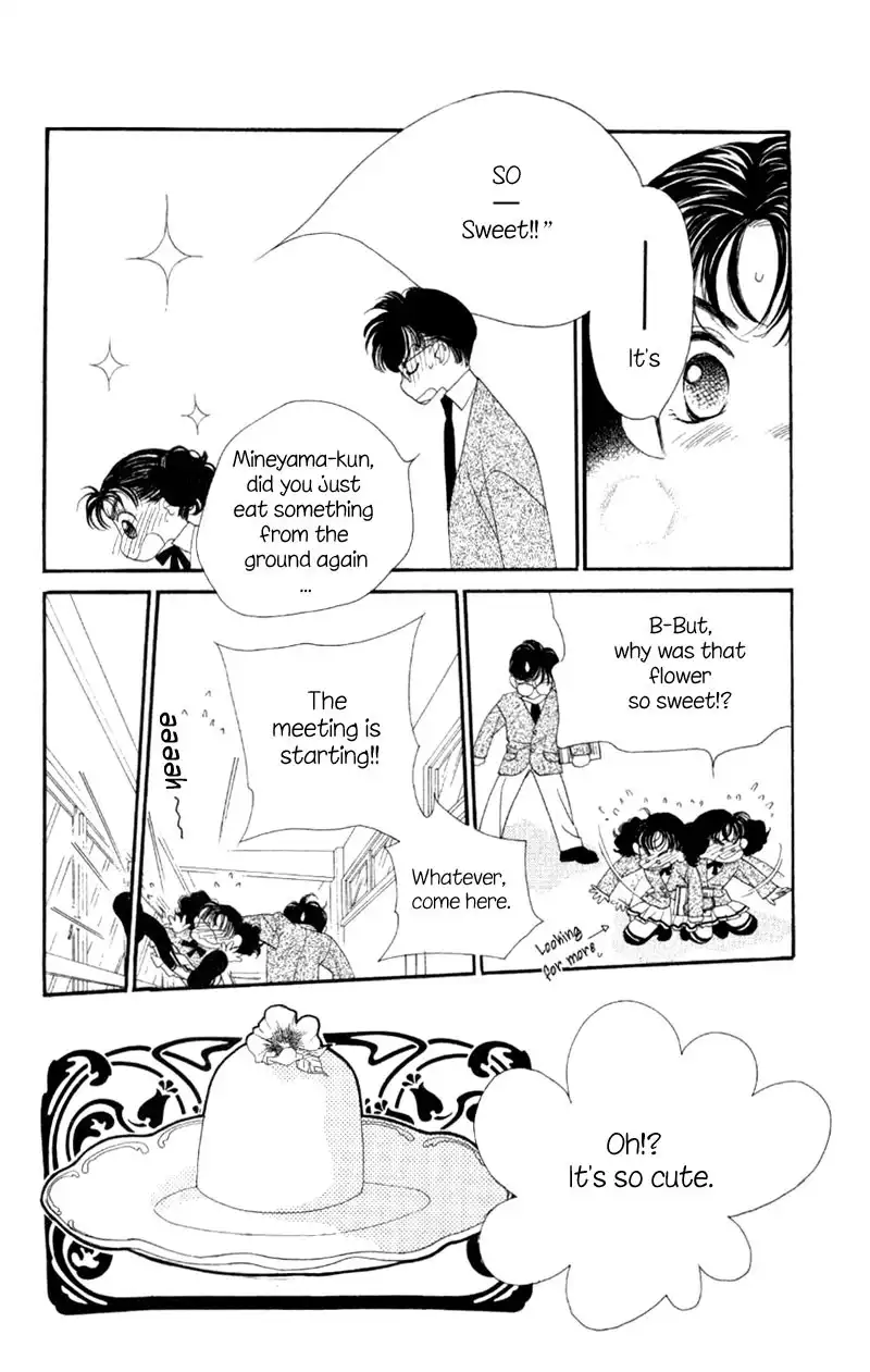 Koucha Ouji Chapter 3 4